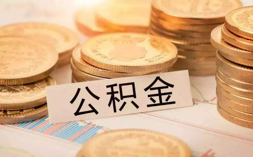 成都市龙泉驿区私人资金管理与资金流动性优化